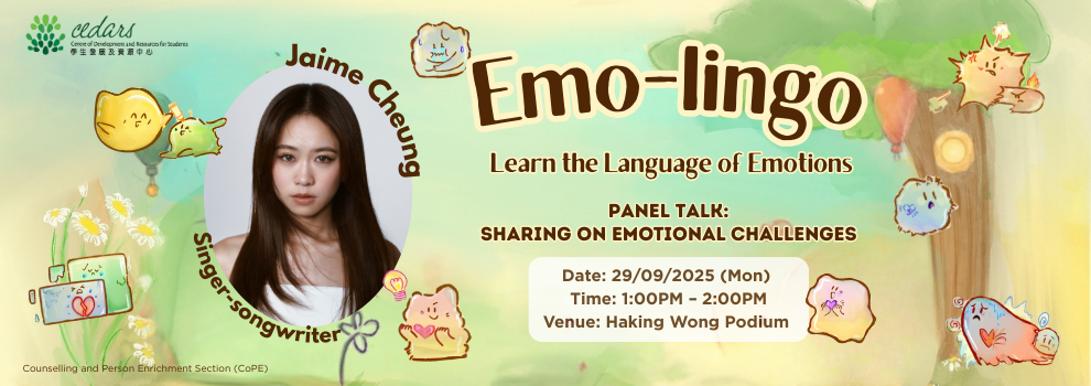 Emo-lingo: Guest Sharing from Jaime Cheung